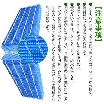 SHARP HV-Z70CX-W 加湿器 ホワイト 新品未使用 説明書 シャープ HV-Z70CX 加湿器